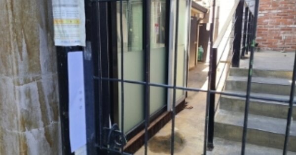 대구광역시 수성구 수성동4가 OOOOOO O OOO 근린시설 경매 물건 이미지