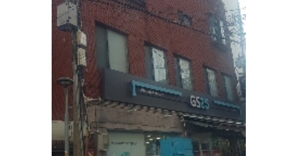 서울특별시 동작구 사당동 OOOOOO 근린주택 경매 물건 이미지