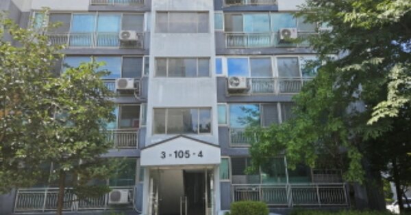 충남 천안시 동남구 신방동 873, 105동 OOOOOO OOOOOOOOOOOOO 아파트 경매 물건 이미지