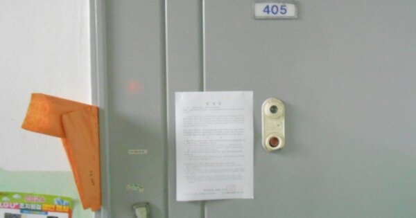 세종특별자치시 조치원읍 신안리 244-1, 107동 OOOOOO OOOOOOO 아파트 경매 물건 이미지