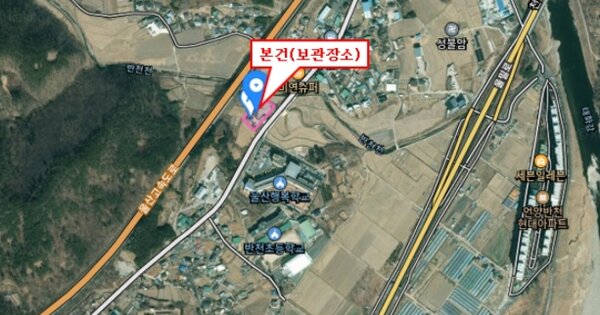울산 북구 OOOOO OO OO OOO OOOOO OOOOOOO 기타차량 경매 물건 이미지