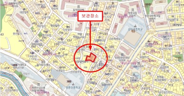 서울특별시 도봉구 방학로15길 40, 102동 OOOOOOOOOO OOOOOOO 기타차량 경매 물건 이미지