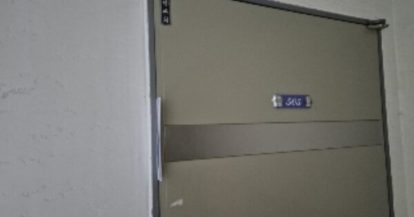 서울 강남구 삼성동 OOOOOOO OOOOOO OOOOOOOOOOOOOO 아파트 경매 물건 이미지