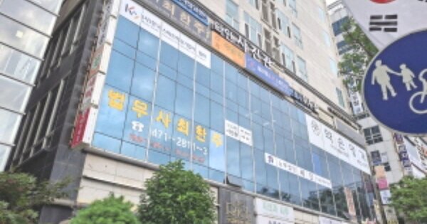 대전 서구 둔산동 OOOOO OOOOOO OOOOOOOOOOOO 오피스텔 경매 물건 이미지