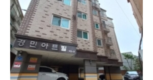 서울 강서구 화곡동 OOOOOOO OOO OOOOO OOOOO OOOOOO 도시형생활주택 경매 물건 이미지