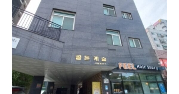 서울 양천구 신월동 OOOOO OOO OOOOO OOOOO OOOOO 다세대주택 경매 물건 이미지