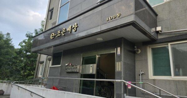 경북 칠곡군 북삼읍 인평리 78, 103동 OO OOOO OOOOOOOO O OOO 도시형생활주택 경매 물건 이미지