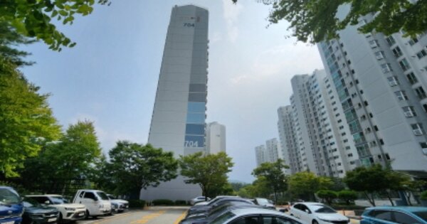 대전 유성구 반석동 612, 704동 OOOOOO OOOOOOOOOOOOO 아파트 경매 물건 이미지