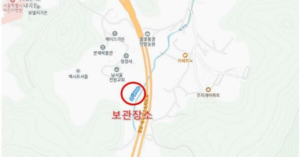 서울 강남구 언주로 332 역삼동 104동 OOOOOOOOO OOOOOOOOOO 기타차량 경매 물건 이미지