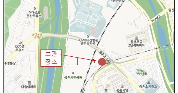 고양시 일산서구 OOOO OOOO OOOOO OOOOO OOOOOOO 기타차량 경매 물건 이미지