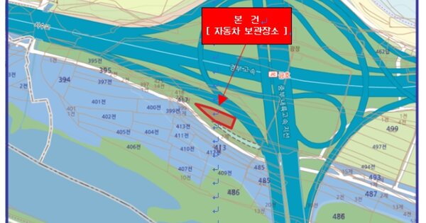 경상북도 포항시 남구 대도동 OOO OOOO OO 기타차량 경매 물건 이미지