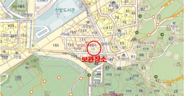 안성시 대덕면 대학1길 17-9, 에이동 OOOO 기타차량 경매 물건 이미지