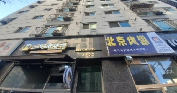 인천 부평구 부평동 OOOOOO OOOOOOOOOOOO OOOOOOOOOO O OOO 오피스텔 경매 물건 이미지