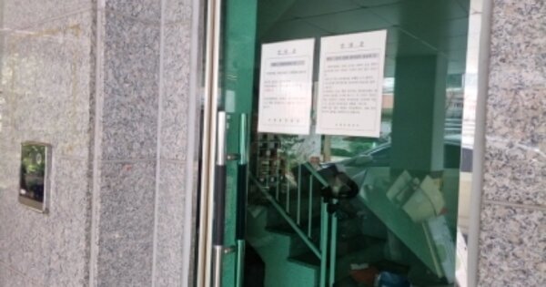 인천 남동구 만수동 901-18, 1동 OOOOOO OOOOOOOOOOO O OOO 다세대주택 경매 물건 이미지
