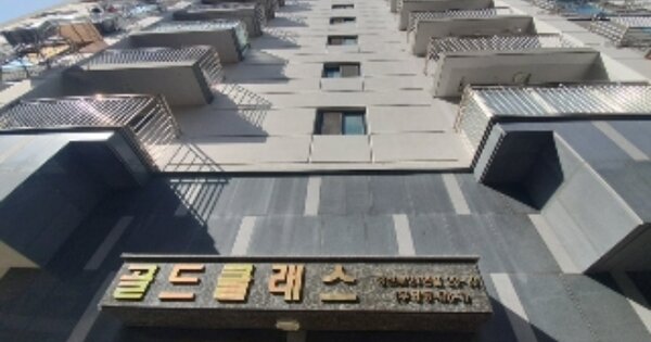 인천 부평구 부평동 OOOOOO OOOOOO OOOOOOOOOOO O OOO 오피스텔 경매 물건 이미지