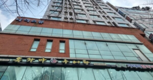 인천 남동구 구월동 OOOOOOOO OOOOOOOO OOOOOOOOOOOOO 도시형생활주택 경매 물건 이미지