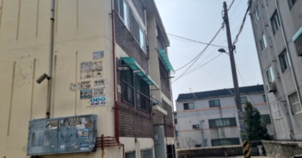 인천 남동구 구월동 OOOOOOOO OOOOOO 다세대주택 경매 물건 이미지