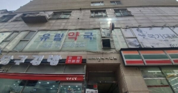 인천 부평구 부평동 OOOOOO OOOOOO OOOOOOOOOOOOO 오피스텔 경매 물건 이미지