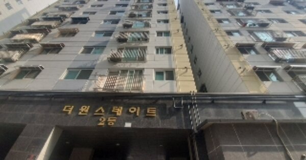 인천 부평구 청천동 OOOOOO OOOOOOOOOO OOOOOOOOOOOO 오피스텔 경매 물건 이미지