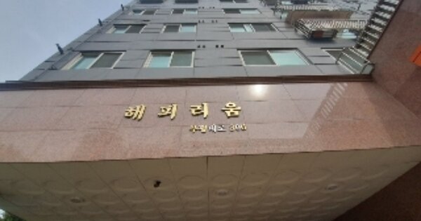 인천 부평구 갈산동 OOOO OOOOOO OOOOOOOOOO O OOO 오피스텔 경매 물건 이미지