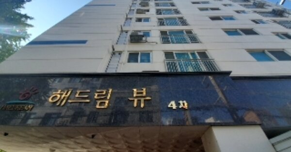 인천 부평구 부평동 OOOOOOO OOOOOO OOOOOOOOOO 오피스텔 경매 물건 이미지