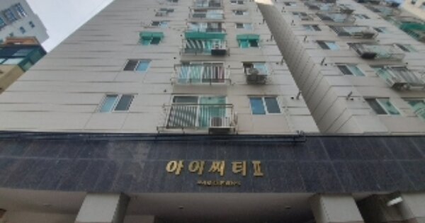 인천 부평구 부평동 OOOOOO OOOOOO OOOOOOOOOOO O OOO 오피스텔 경매 물건 이미지