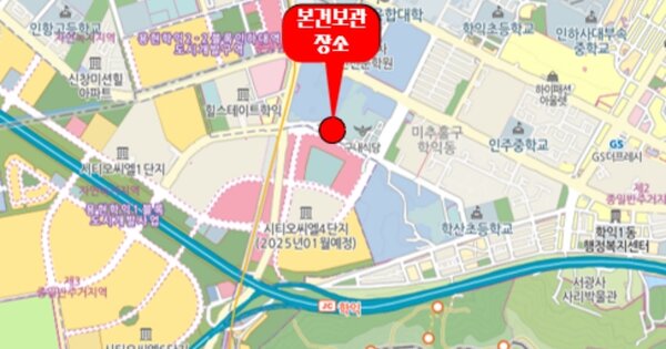 인천 남동구 OOOOOOOO OOO OOOOOOO 기타차량 경매 물건 이미지