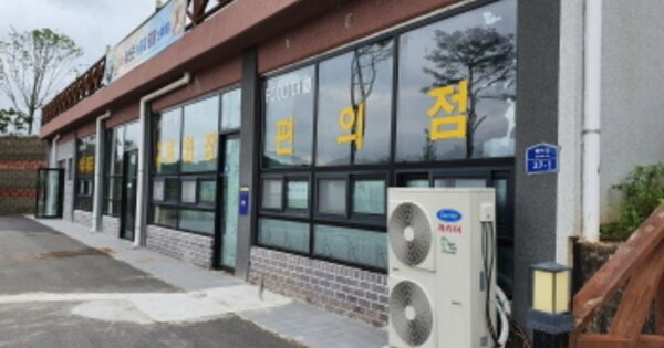 전라북도 순창군 금과면 매우리 OOOO O OOO 근린주택 경매 물건 이미지
