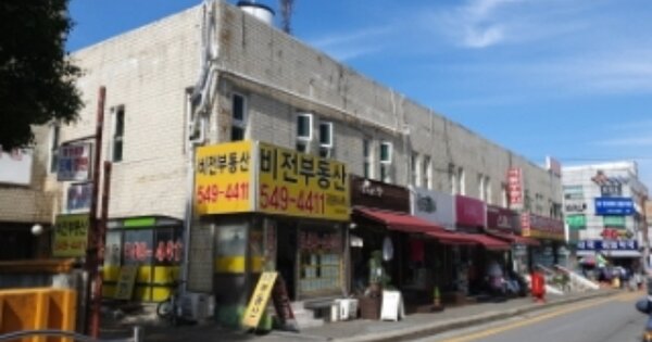 인천 계양구 계산동 OOOO OOOOO OOOOOOOOO O OOO O OOO 근린상가 경매 물건 이미지