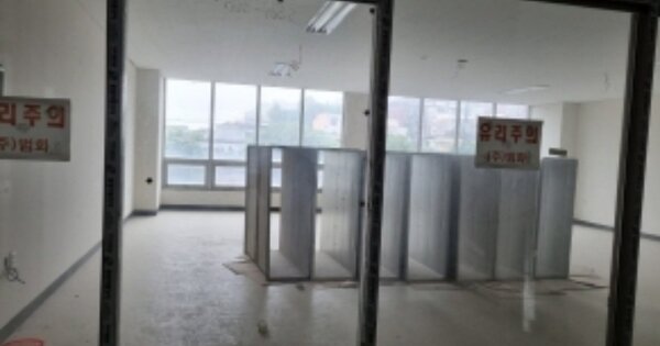 인천광역시 미추홀구 학익동 264-4 2층207호 외 10필지 근린상가 경매 물건 이미지