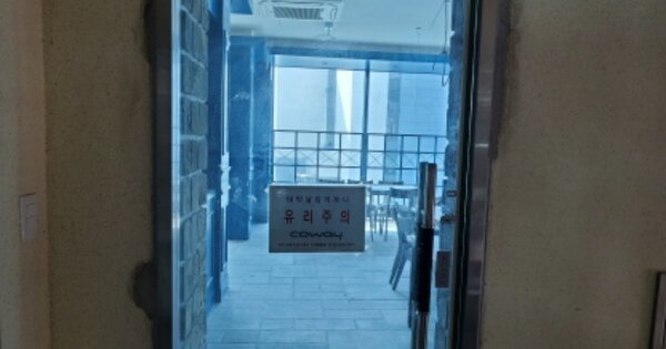 전북 익산시 모현동1가 393-1, 1동 OOOOOOO 근린상가 경매 물건 이미지