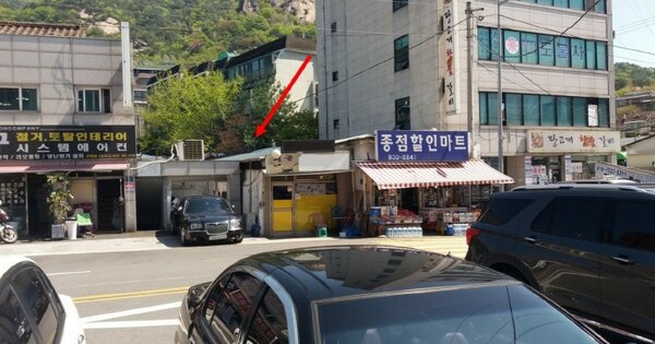 서울특별시 노원구 상계동 OOOOOO 대지 경매 물건 이미지