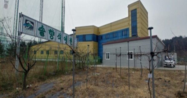 강원도 강릉시 유산동 OOOOO 근린시설 경매 물건 이미지