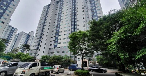 경기 남양주시 평내동 602, 1908동 OOOOOO OOOOOOOOOOOOOOOOOOO O OOO 아파트 경매 물건 이미지
