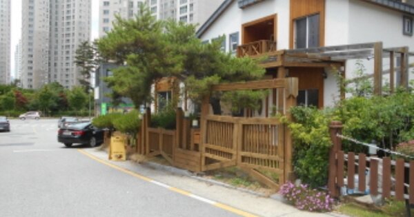 세종특별자치시 도담동 OOO 단독주택 경매 물건 이미지
