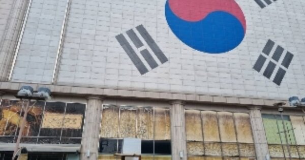 서울 동대문구 용두동 OOOO OOOOOO OOOOOOOOOOOO 근린상가 경매 물건 이미지