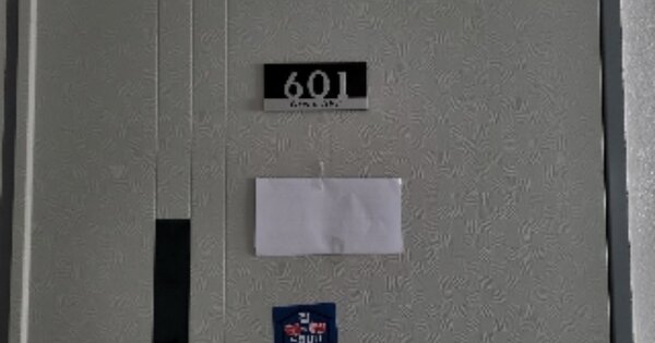 인천 미추홀구 주안동 OOOOOO OOOOOO OOOOOOOOOOO 오피스텔 경매 물건 이미지