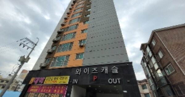 경기 군포시 당동 OOOOOO OOOOOO OOOOOOOOOO 오피스텔 경매 물건 이미지