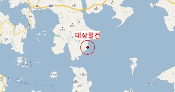 전라남도 신안군 지도읍 태천리 OOOOOO 답 경매 물건 이미지