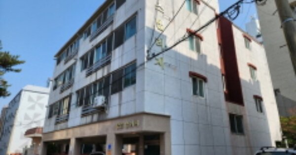 울산광역시 동구 방어동 OOOOO 다가구주택 경매 물건 이미지