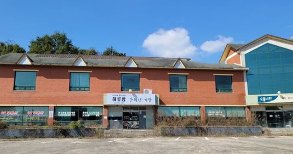 경상북도 예천군 용궁면 월오리 OOOO 근린시설 경매 물건 이미지