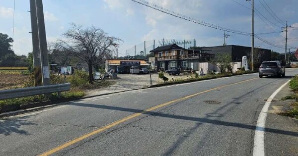 경상북도 예천군 예천읍 대심리 OOOOO 업무시설 경매 물건 이미지