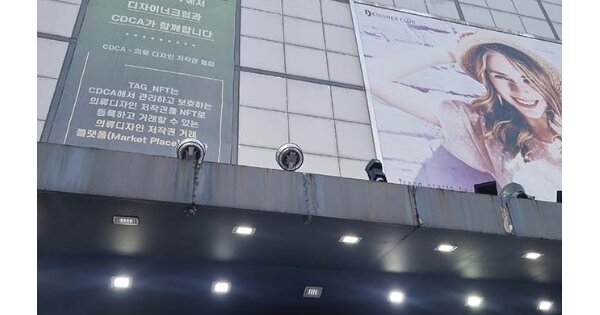 서울 중구 신당동 OOOOOO OOOOO OOOOOOOOOOOO O OOO 근린상가 경매 물건 이미지