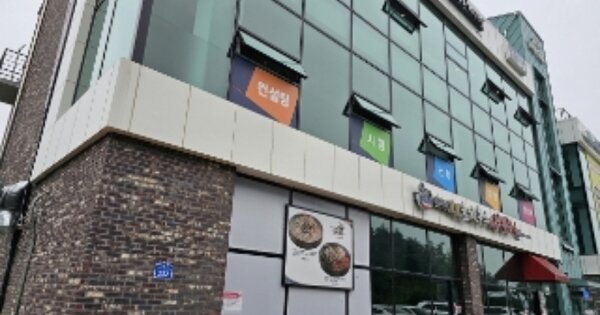 충북 충주시 안림동 98-2, 가동 OOOOOOOOO O OOO 근린상가 경매 물건 이미지