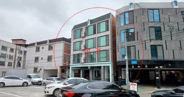 경상북도 구미시 진평동 OOOOO 다가구주택 경매 물건 이미지