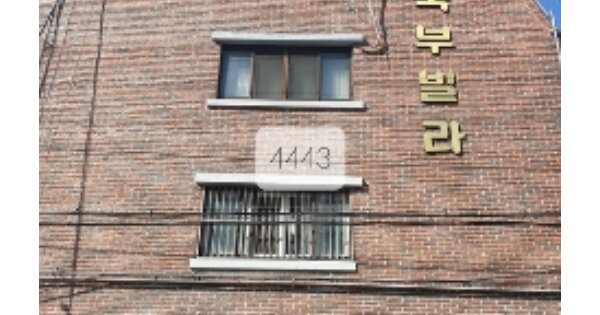 부산 해운대구 재송동 OOOOOOO OOOOOO OOOOOOOOOO 연립주택 경매 물건 이미지