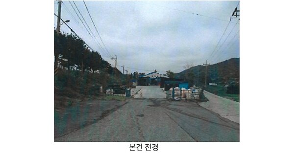 전라남도 영암군 학산면 묵동리 OOOOO 공장 경매 물건 이미지
