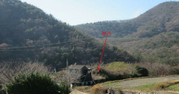 전라남도 여수시 만흥동 OOOO O OOO 단독주택 경매 물건 이미지
