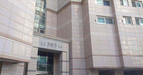 부산 북구 화명동 2324, 305동 OOOOOO OOOOOOOOOOOOOOO 아파트 경매 물건 이미지