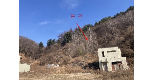 경기도 양평군 지평면 무왕리 OOOOOO 임야 경매 물건 이미지